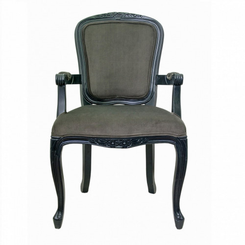 стулья с подлокотниками gran arm grey в Костроме