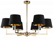 подвесная люстра crystal lux conte sp6 черная в Костроме