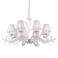 подвесная люстра omnilux caulonia oml-75203-08 в Костроме