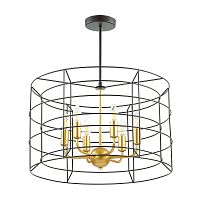 подвесная люстра lumion rupert 4410/6 черная в Костроме