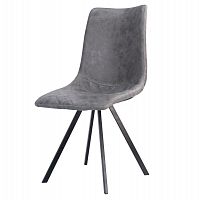 стул vigge grey в Костроме