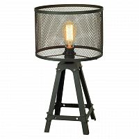 настольная лампа lussole loft lsp-9886 в Костроме