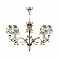 подвесная люстра lamp4you eclectic m2-05-sb-lmp-o-7 в Костроме