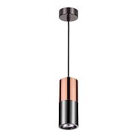 подвесной светильник odeon light duetta 3583/1 в Костроме