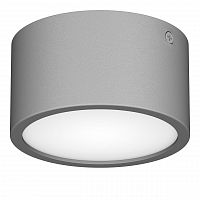 потолочный светодиодный светильник lightstar zolla 380194 в Костроме