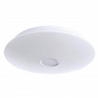 потолочный светодиодный светильник arte lamp suono a5524pl-1wh в Костроме