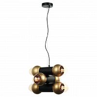 подвесная люстра lussole loft lsp-8146 в Костроме