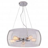 подвесная люстра arte lamp 20 a8057sp-5cc в Костроме