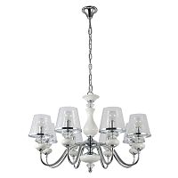 подвесная люстра crystal lux betis sp-pl8 в Костроме