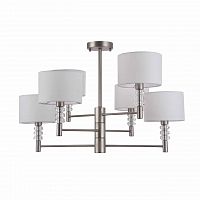 потолочная люстра maytoni lincoln mod527pl-06n белая в Костроме