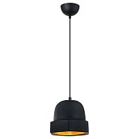 подвесной светильник arte lamp bijoux a6681sp-1bk в Костроме