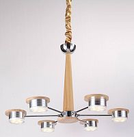 подвесная люстра lucia tucci natura 069.6 led в Костроме