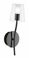 бра eglo noventa 95007 в Костроме