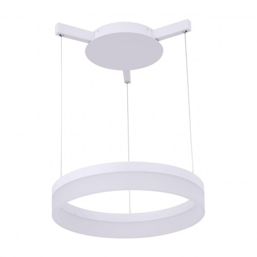 подвесной светодиодный светильник arte lamp a2502sp-1wh в Костроме