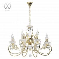 подвесная люстра mw-light свеча 25 301018208 белая в Костроме