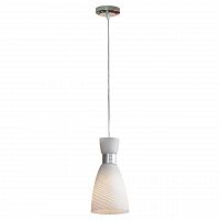 подвесной светильник lussole marcelli grlsf-7306-01 в Костроме