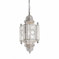 дизайнерский подвесной светильник ideal lux nawa-2 sp1 argento в Костроме