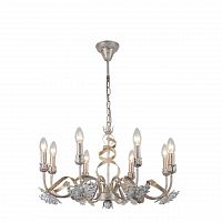 подвесная люстра arte lamp libellula a8626lm-8wg в Костроме