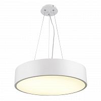 подвесной светодиодный светильник mantra cumbuco 5508+5515 в Костроме
