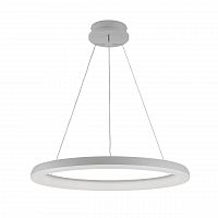 подвесной светодиодной светильник citilux юпитер cl730090rs в Костроме