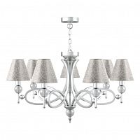подвесная люстра lamp4you eclectic m2-07-cr-lmp-o-4 в Костроме