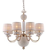 подвесная люстра crystal lux adagio sp8 в Костроме