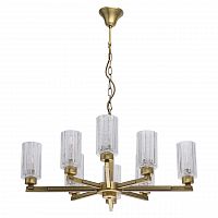 подвесная люстра mw-light альгеро 285011708 в Костроме