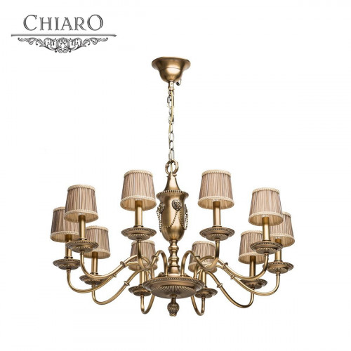 подвесная люстра chiaro габриэль 491011510 бежевая в Костроме