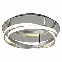 потолочный светодиодный светильник mantra infinity 5727 в Костроме
