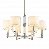 подвесная люстра omnilux scario oml-64513-06 белая в Костроме