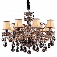 подвесная люстра osgona acesso 721083 бежевая в Костроме