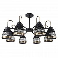 потолочная люстра f-promo entresol 2346-8p черная в Костроме