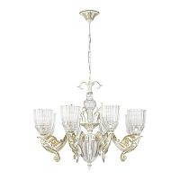 подвесная люстра odeon light capri 3942/8 в Костроме