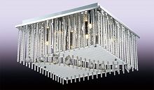 потолочный светильник odeon light domeka c в Костроме