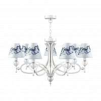 подвесная люстра lamp4you eclectic m2-07-wm-lmp-o-10 в Костроме