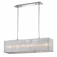подвесной светильник ideal lux missouri sb в Костроме