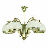 подвесная люстра alfa lord 10445 в Костроме