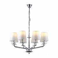 подвесная люстра arte lamp a1048lm-8cc в Костроме