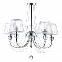 подвесная люстра freya beverly fr5661-pl-05-ch в Костроме
