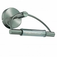 подсветка для зеркал ideal lux arco ap1 nickel в Костроме