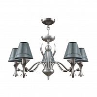 подвесная люстра lamp4you modern m3-05-dn-lmp-o-21 в Костроме