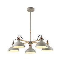 подвесная люстра odeon light lurdi 3330/5 серая в Костроме