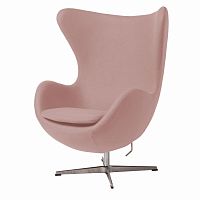 кресло egg chair светло-розовое в Костроме