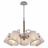 подвесная люстра mantra nordica 2 5460 в Костроме