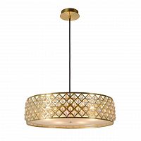 подвесной светильник lucide colani 30382/50/02 в Костроме