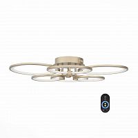потолочная светодиодная люстра st luce twiddle dimmer sl867.202.06 в Костроме