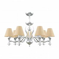 подвесная люстра lamp4you eclectic m3-07-cr-lmp-o-23 в Костроме
