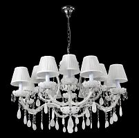 подвесная люстра crystal lux blanca sp12 белая в Костроме