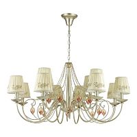подвесная люстра odeon light adriana 3922/12 кремовая в Костроме