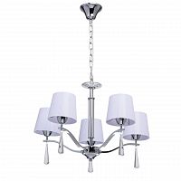 подвесная люстра mw-light прато 2 101011105 в Костроме